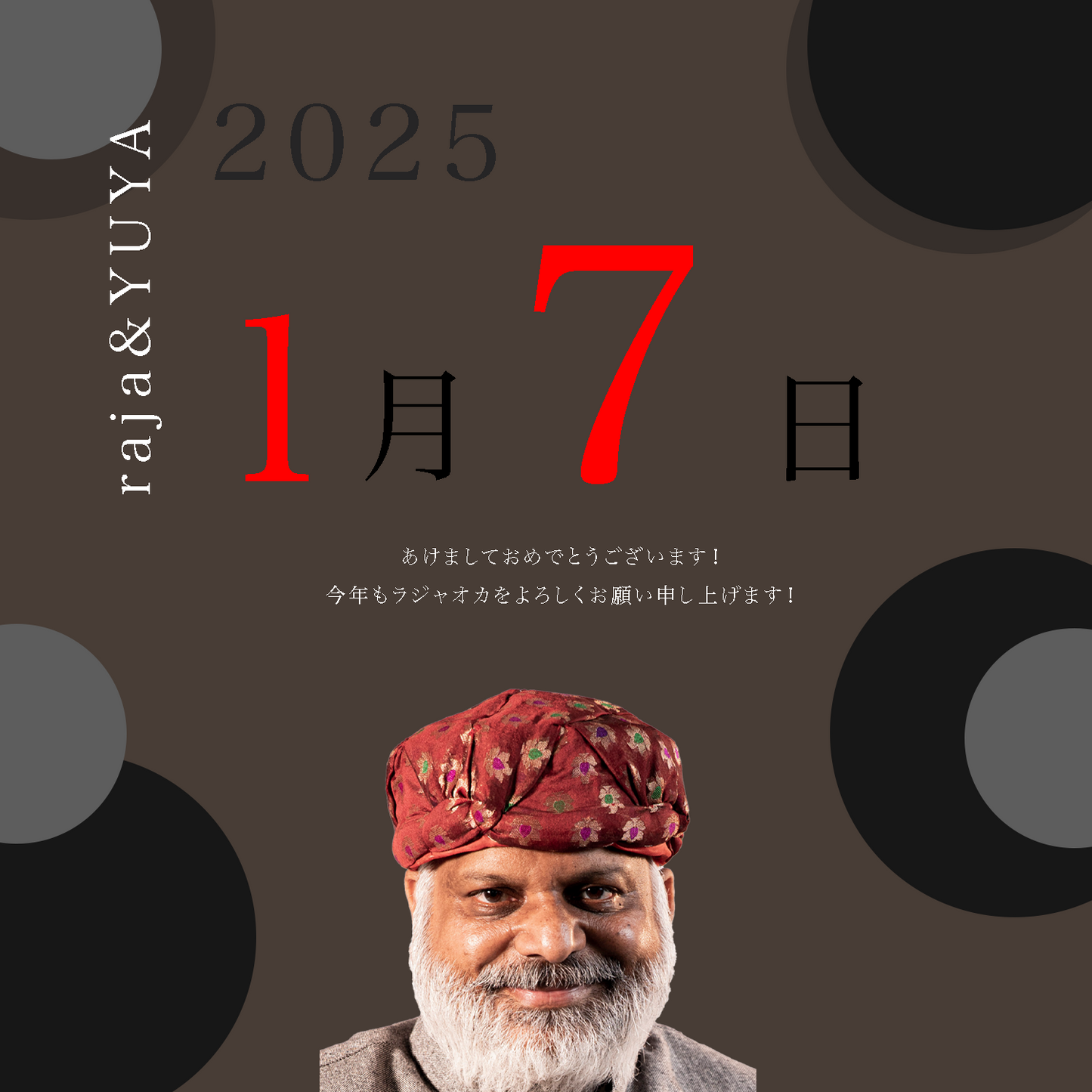 yoohronn_lealea様専用-240107-raja-16