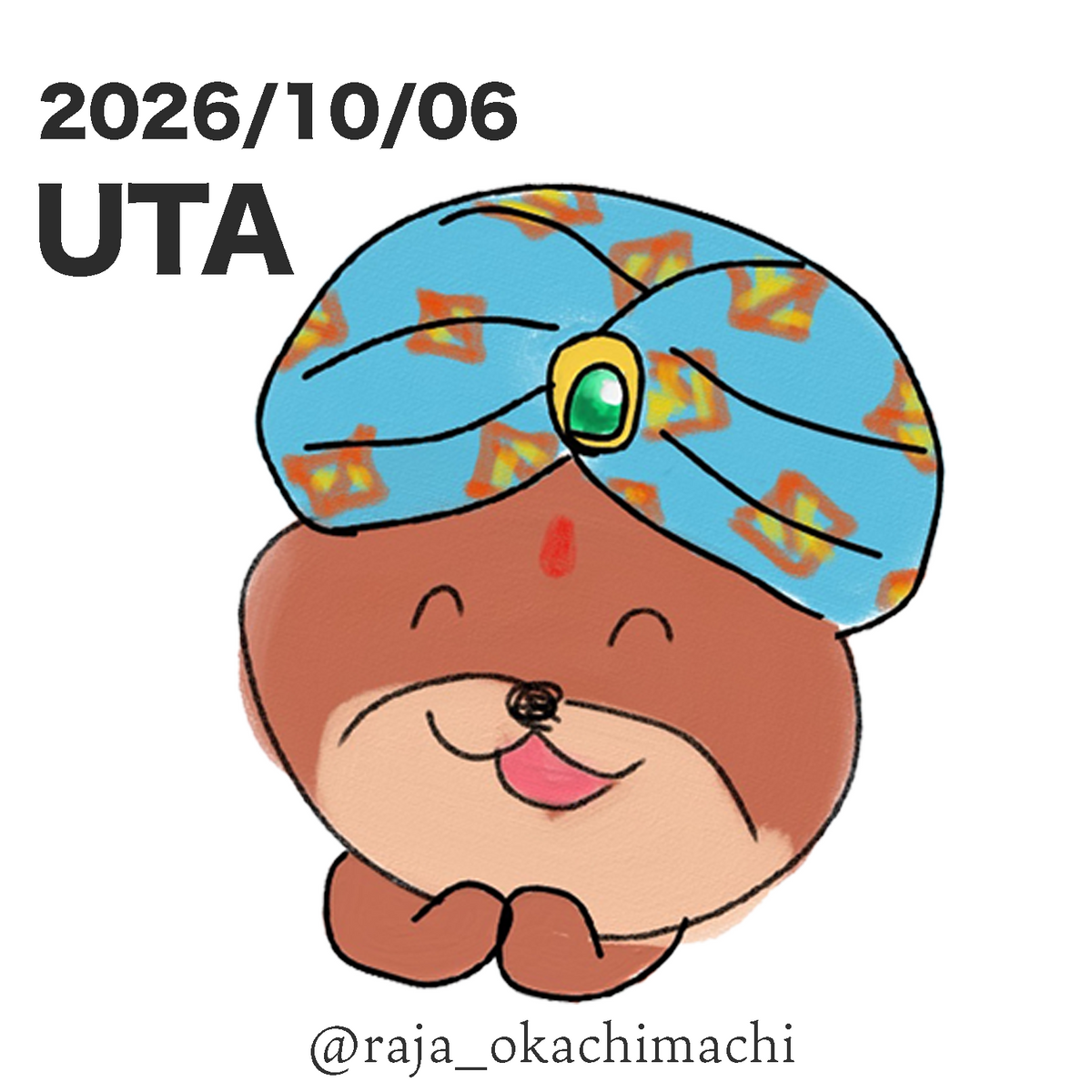 ashi8pon様専用-261006-uta-64