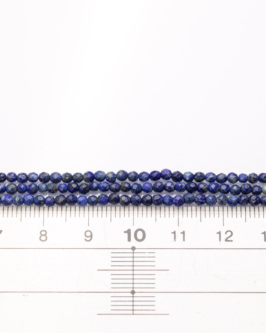 ラピスラズリ ラウンドカット 6mm(±1mm)【1088】