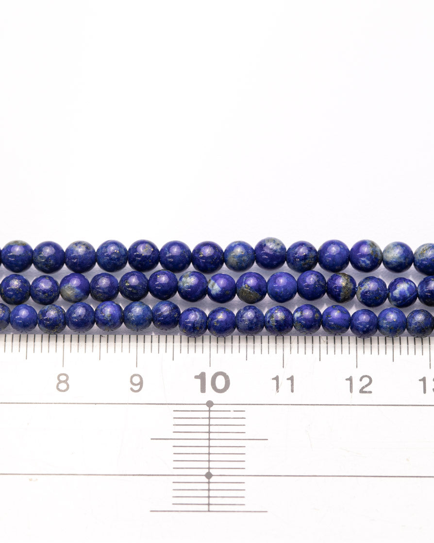 ラピスラズリ ラウンドプレーン 4mm(±1mm)【1091】