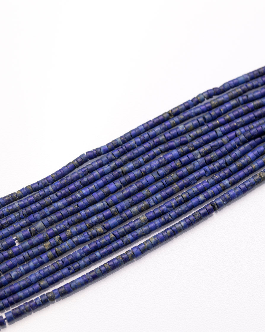 ラピスラズリ ヘイシ 2mm(±1mm)【1095】