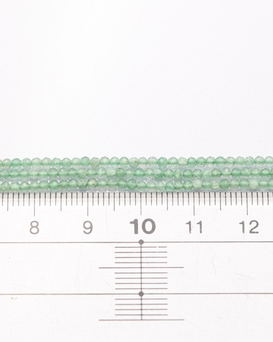 グリーンアベンチュリン ラウンドカット 2mm(±1mm)【1172】