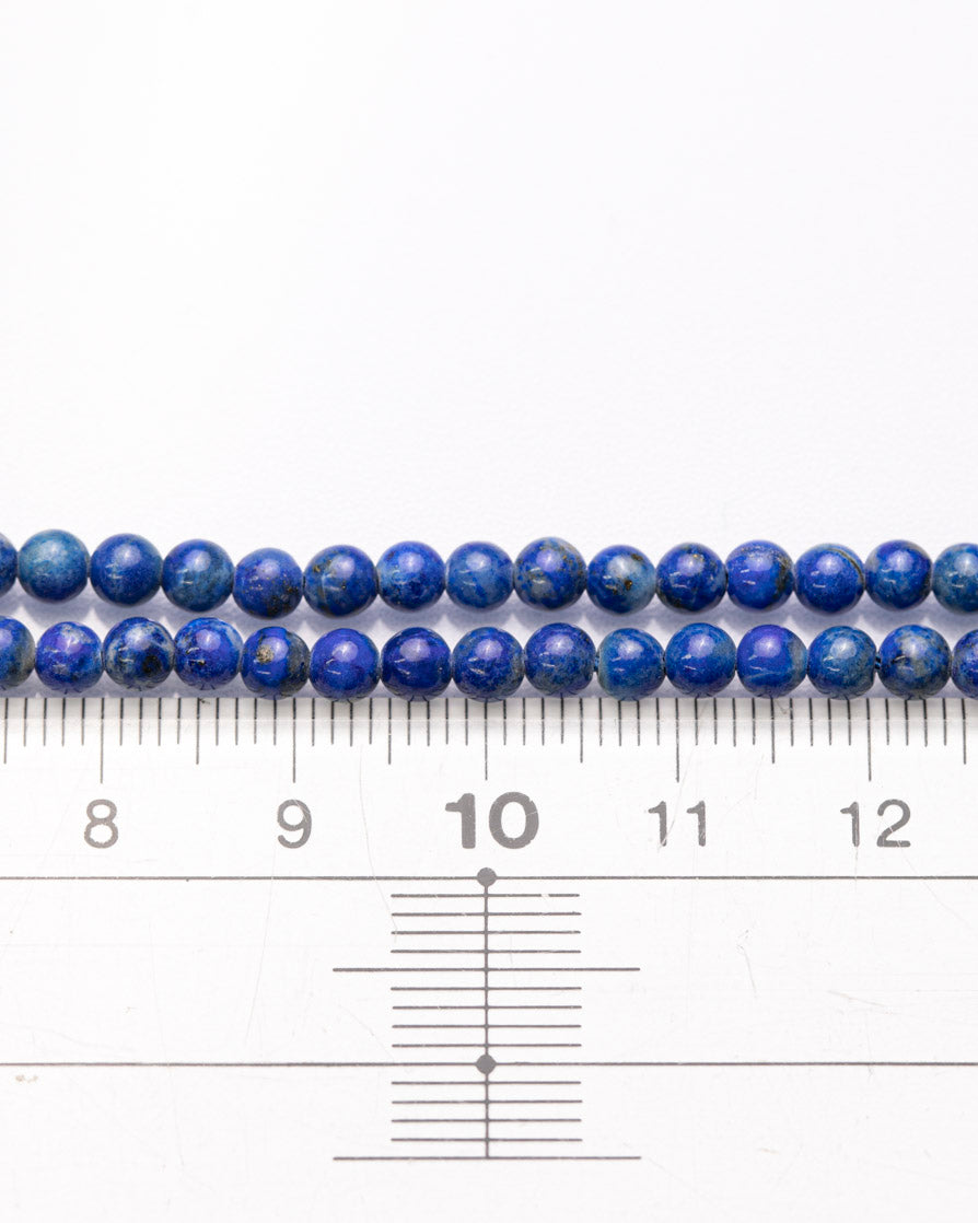 【1223】ラピスラズリ ラウンドプレーン 4mm(±1mm)