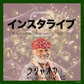 ishiichan_death様専用-0801-yu-11