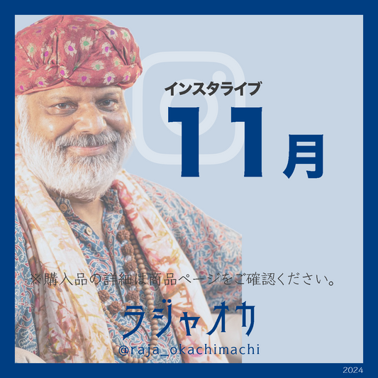 modz_dotmodswork様専用-241120-yu-64