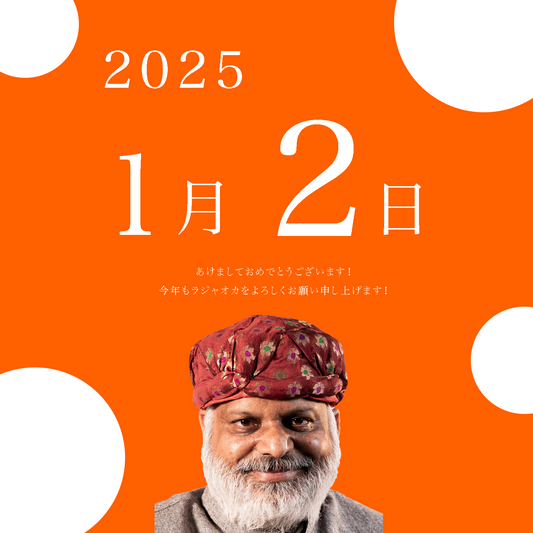 masked_zabeth様専用-240102-yu-71