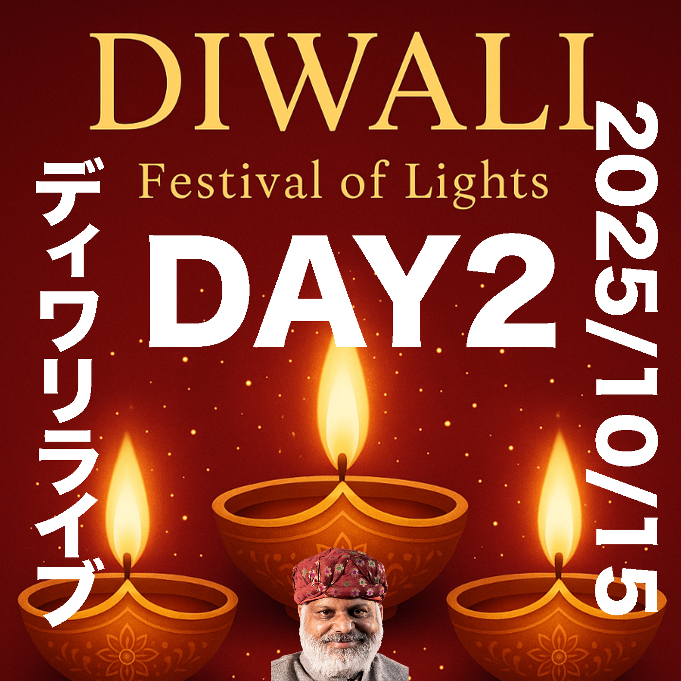 mie____syumiaka様専用-251015-yuri-576