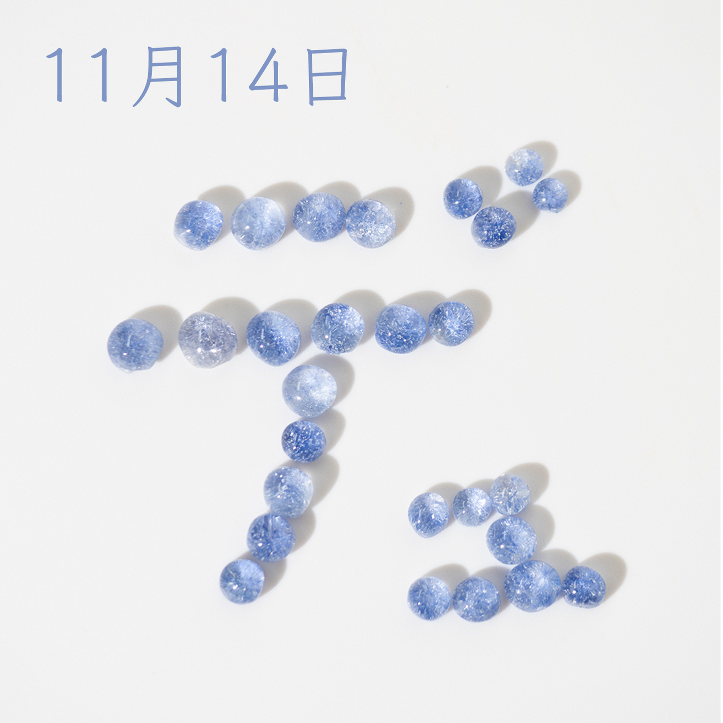 mie____syumiaka様専用-251114-yuri-595