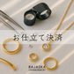 ※お仕立て_ペンダントトップ（フラワー）_K18YG_concentrate_1001様_250619