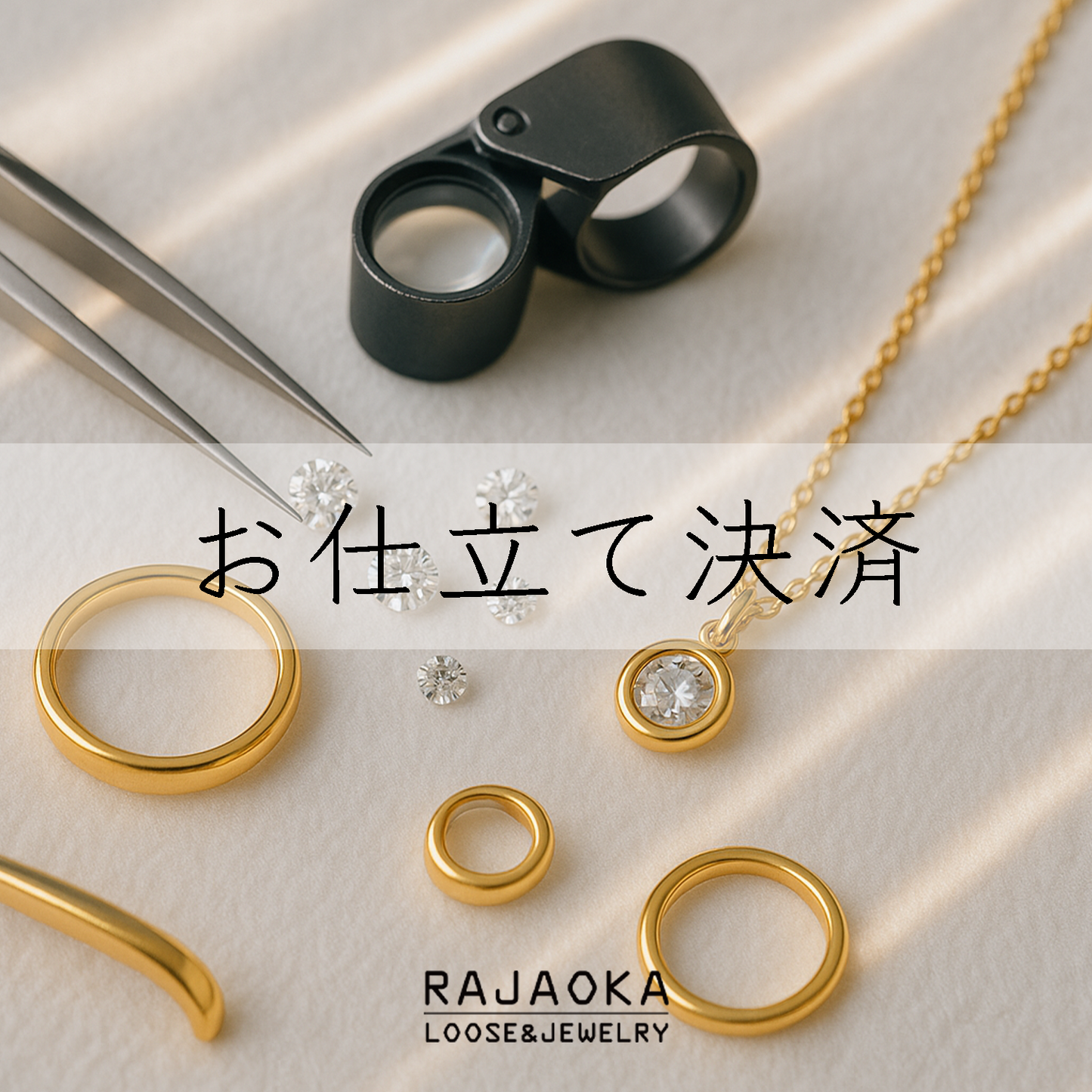 ※お仕立て_両吊1ct_一粒ダイヤネックレス__Pt900_251203