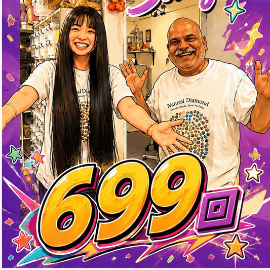 fuyunagi様専用-260611-yuri-699