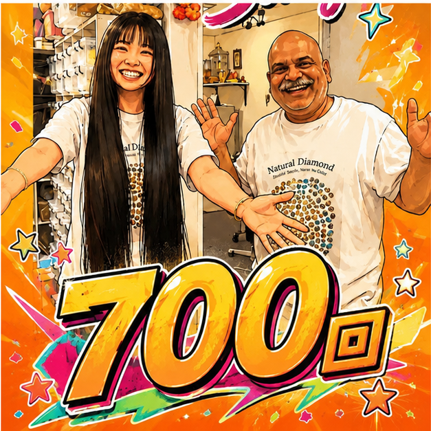 fuyunagi様専用-260612-yuri-700