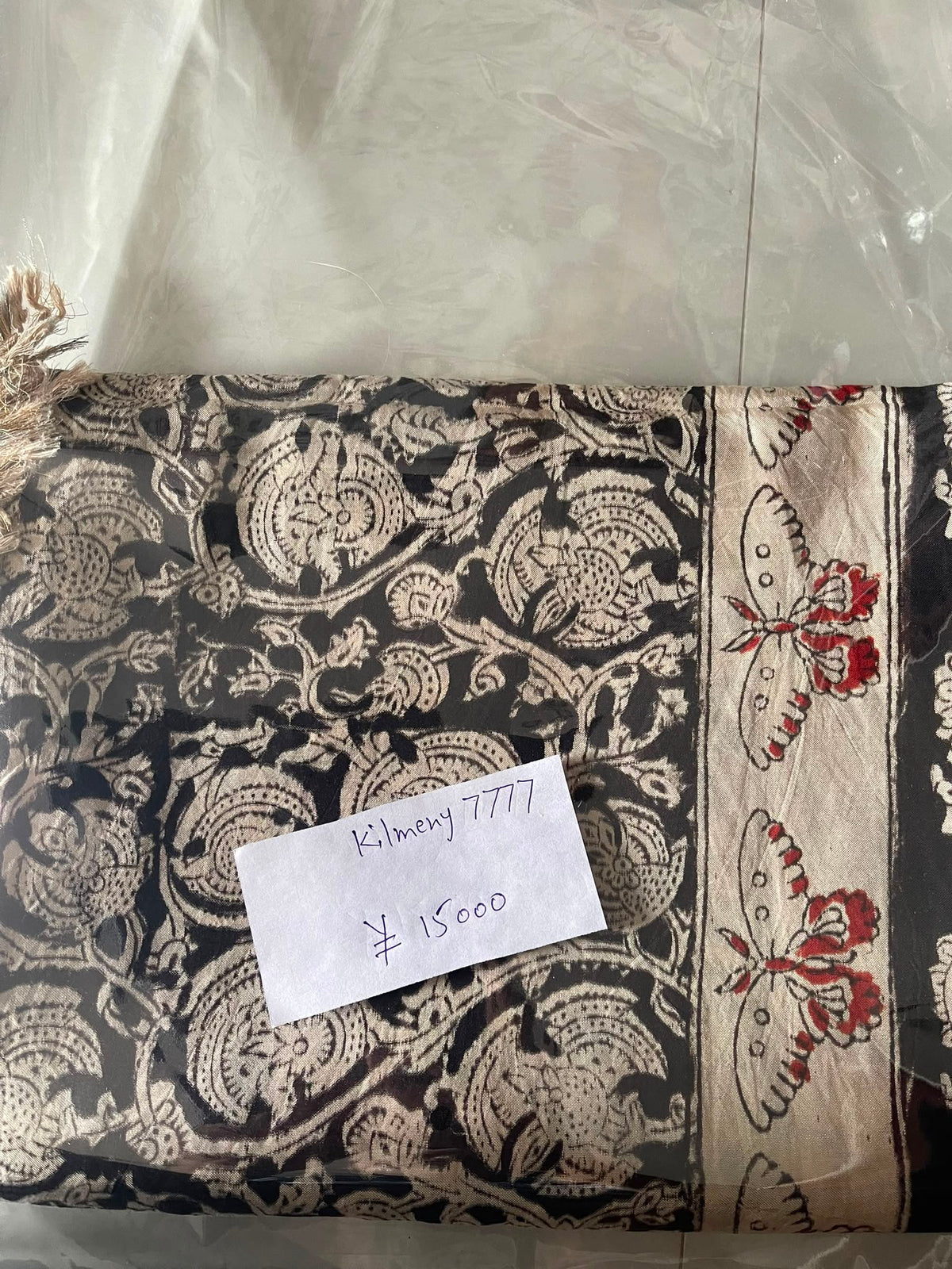 kilmeny7777様専用-260725-raja-143