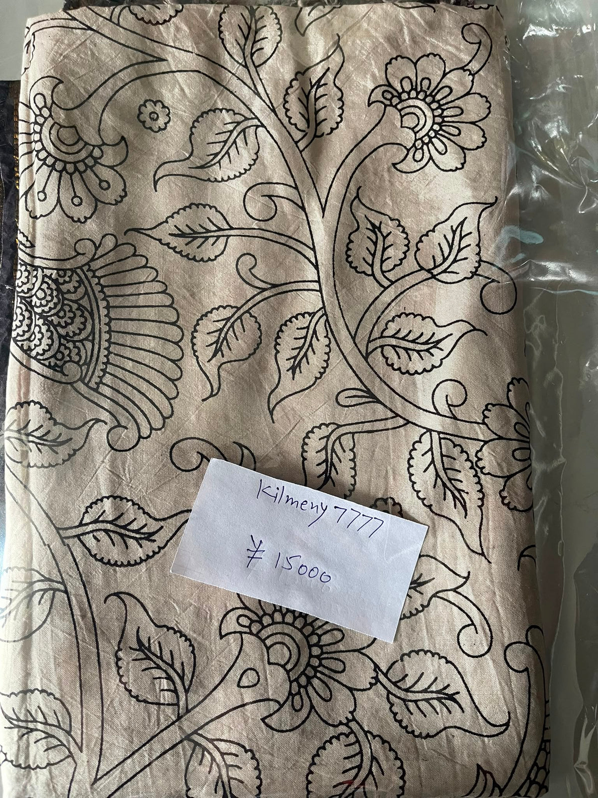 kilmeny7777様専用-260725-raja-143