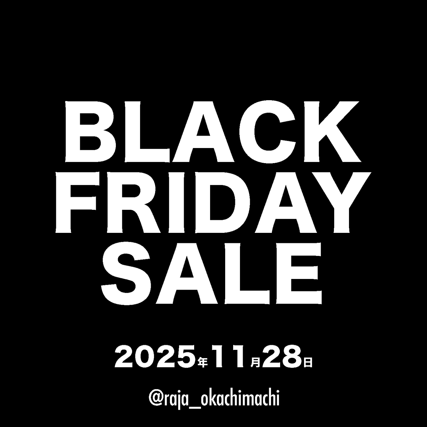 pua_yummy様専用-251128-yuri-603