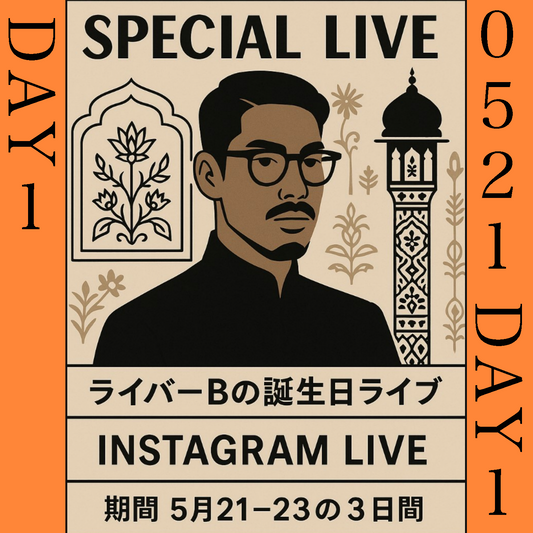 caio_chiezo様専用-250521-mens-210