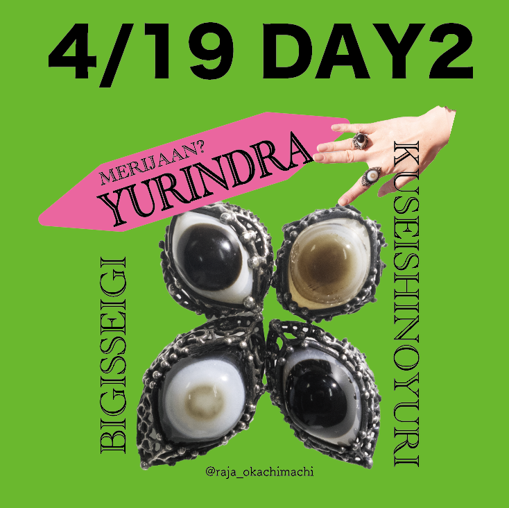 beads_atelier_eiko様専用-250419-yuri-468