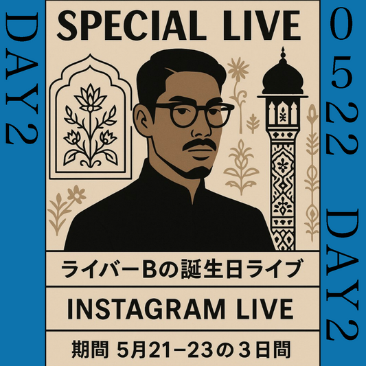 mie____syumiaka様専用-250522-mens-211