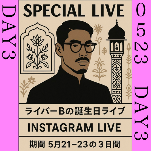 yuki_march_._ 様専用-250523-mens-212