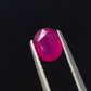 ルビー| 6mm × 4.8mmx 2.6mm0.71CT 商品番号R02