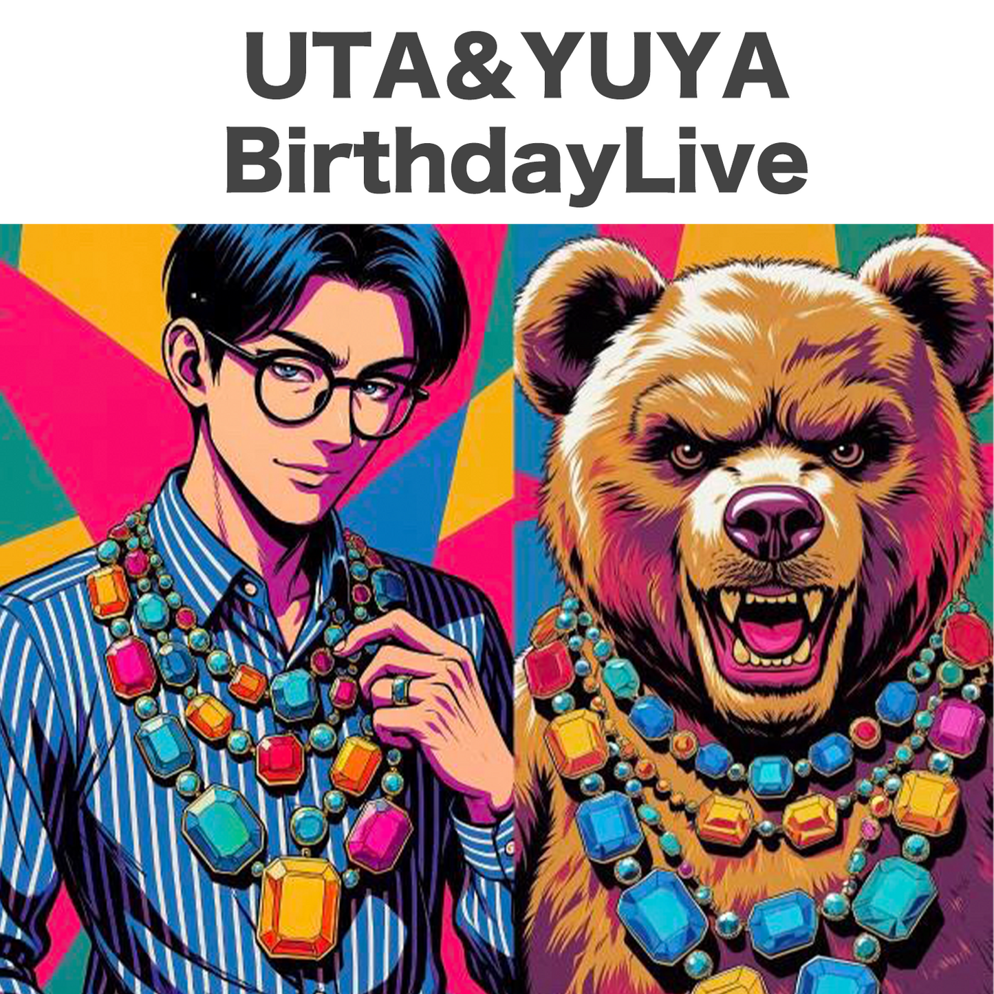 nao1090様専用-250826-uta-20