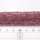 ロードライトガーネット　ボタンカット　2.8mm【1014】