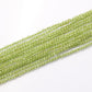 ペリドット　ラウンドカット　2mm(±1mm)【1052】
