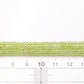 ペリドット　ボタンカット　3mm(±1mm)【1053】