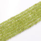 ペリドット　ボタンカット　3.5mm(±1mm)【1054】