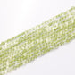 ペリドット　コイン　プレーン　2.5mm(±1mm)【1056】
