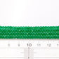 グリーンオニキス　ニアラウンドカット　3mm(±1mm)【1059】