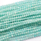 アマゾナイト　ラウンドカット　2mm(±1mm)【1080】