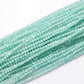 アマゾナイト　ラウンドカット　2mm(±1mm)【1080】