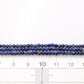 ラピスラズリ　ラウンドカット　6mm(±1mm)【1088】