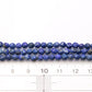 ラピスラズリ　ラウンドカット　4mm(±1mm)【1089】