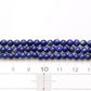 ラピスラズリ　ラウンドプレーン　4mm(±1mm)【1091】