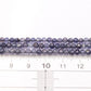 【1102】アイオライト ラウンドカット 3mm(±1mm)