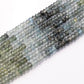 【1116】ベリル アクアマリン ボタンカット3.8mm(±1mm)