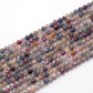 【1122】マルチカラーサファイア ラウンドカット 3mm(±1mm)