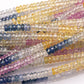 【1124】マルチカラーサファイア　ボタンカット　3mm(±1mm)
