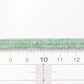 グリーンアベンチュリン　ラウンドカット　2mm(±1mm)【1172】