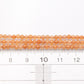 オレンジアベンチュリン　ラウンドカット　2.7mm(±1mm)【1173】