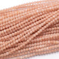 サンストーン　ラウンドカット　2mm(±1mm)【1180】