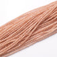サンストーン　ラウンドカット　2mm(±1mm)【1180】