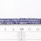 ソーダライト　染め　ラウンドカット　2.5mm(±1mm)【1181】