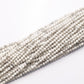 ハウライト　ラウンドカット　2mm(±1mm)【1186】
