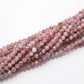 マルチカラートルマリン　ラウンドカット　3.5mm(±1mm)【1188】